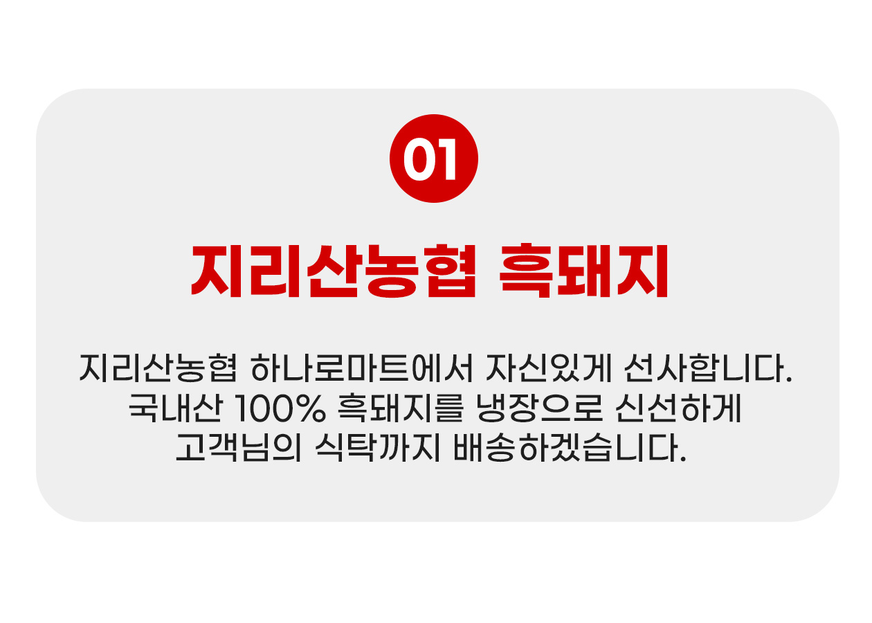 아트보드 12.jpg